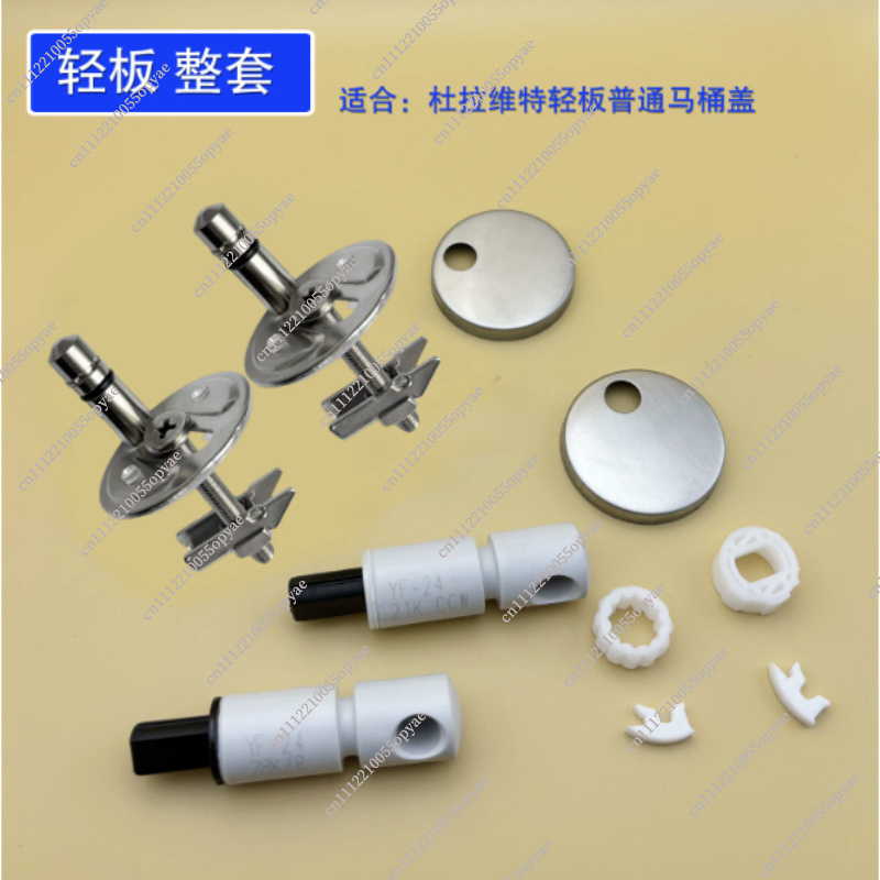 Toilet Seat Hinge Soft Close D - Soft Close Hinge 评论和价格