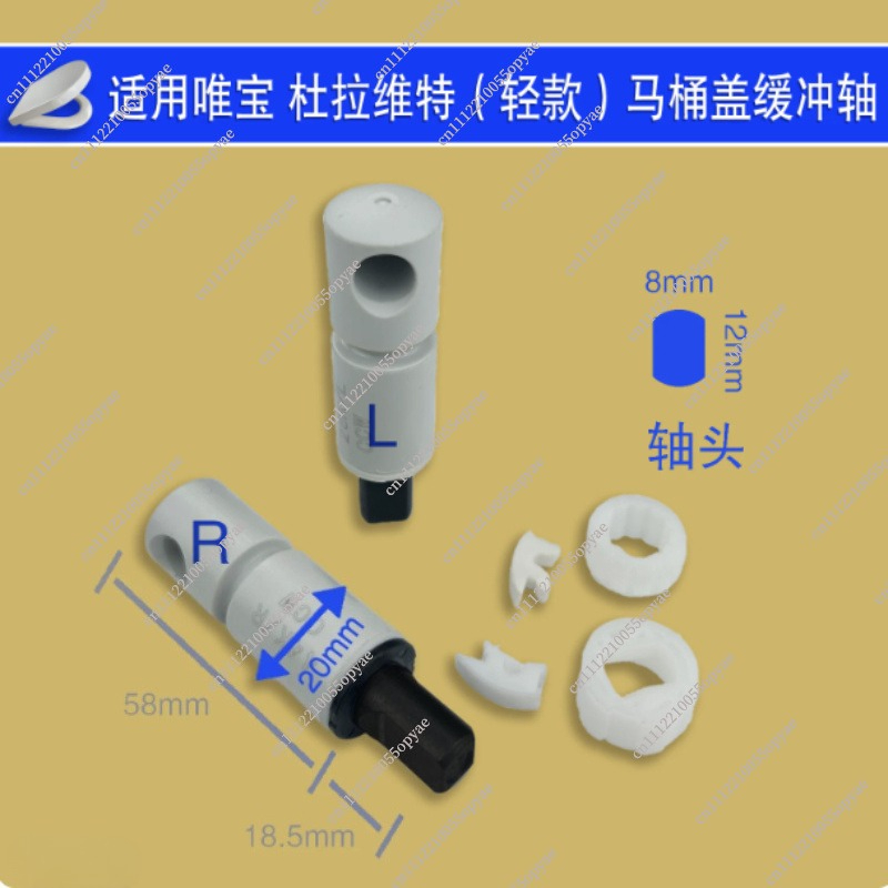Toilet Seat Hinge Soft Close D - Soft Close Hinge 评论和价格