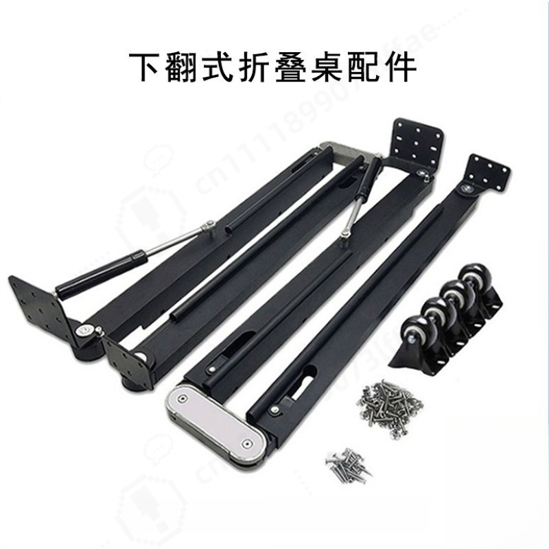 Telescopic Folding Table Hardw - Furniture Hardware Fittings 评论和价格