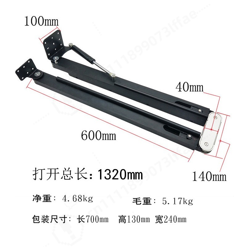 Telescopic Folding Table Hardw - Furniture Hardware Fittings 评论和价格