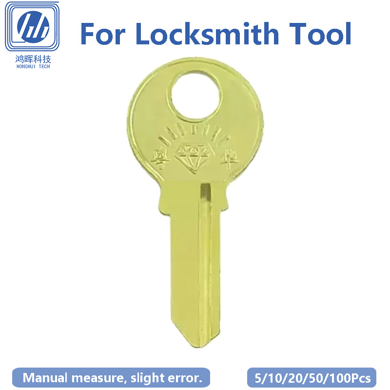 5-100Pcs/Lot Uncut Cooper Blan - Furniture Hardware Fittings 评论和价格