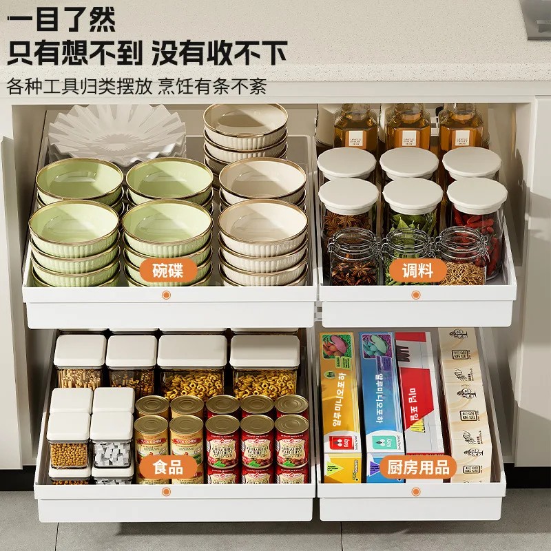 1-2Pcs Kitchen Storage Rack wi - Drawer Slide Pair 评论和价格